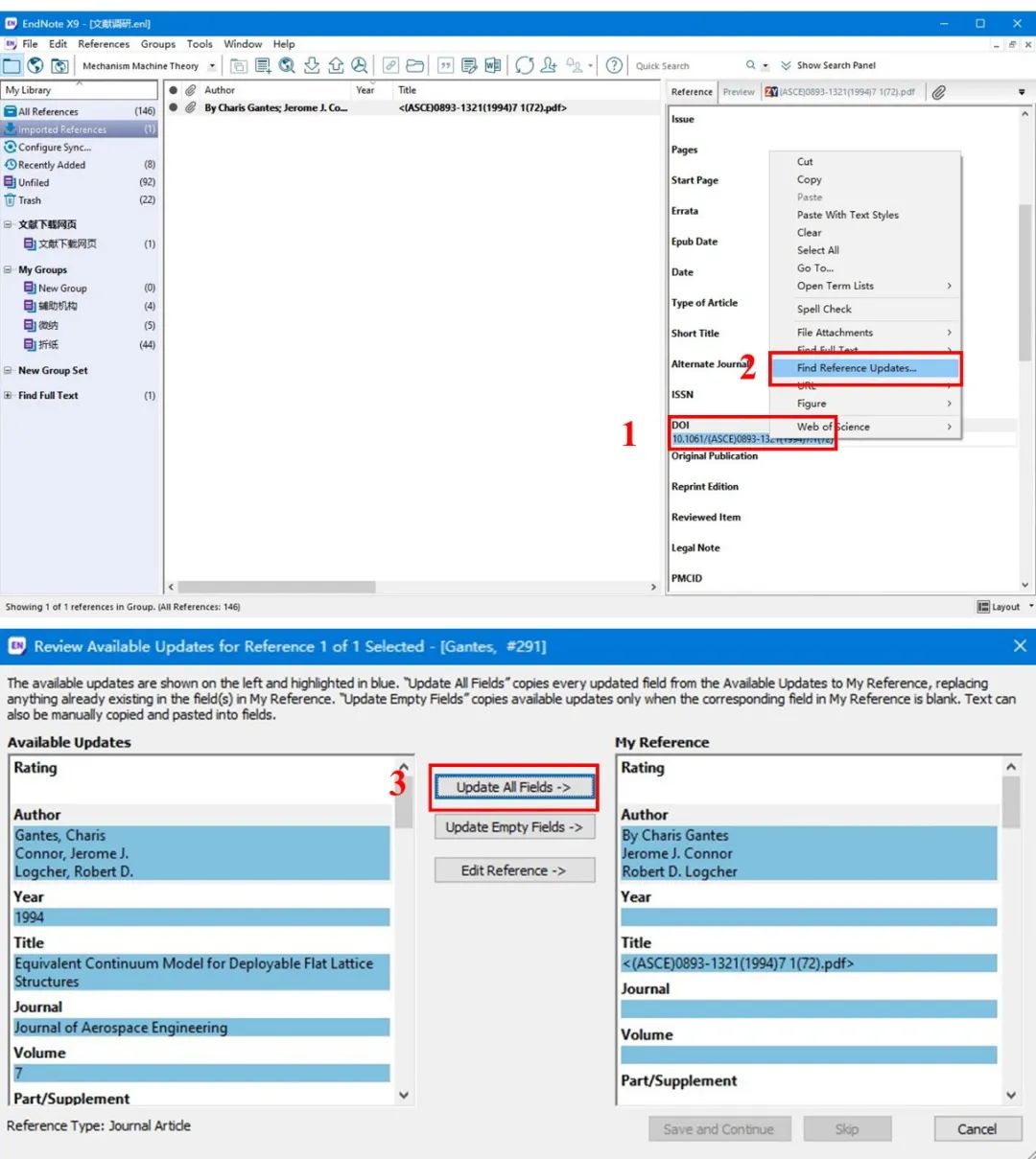 endnote 文献格式下载_endnote手动输入参考文献_endnote x7 文献导入word