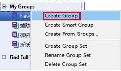 endnote手动输入参考文献_endnote x7 文献导入word_endnote 文献格式下载