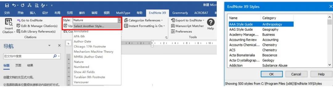 endnote手动输入参考文献_endnote x7 文献导入word_endnote 文献格式下载