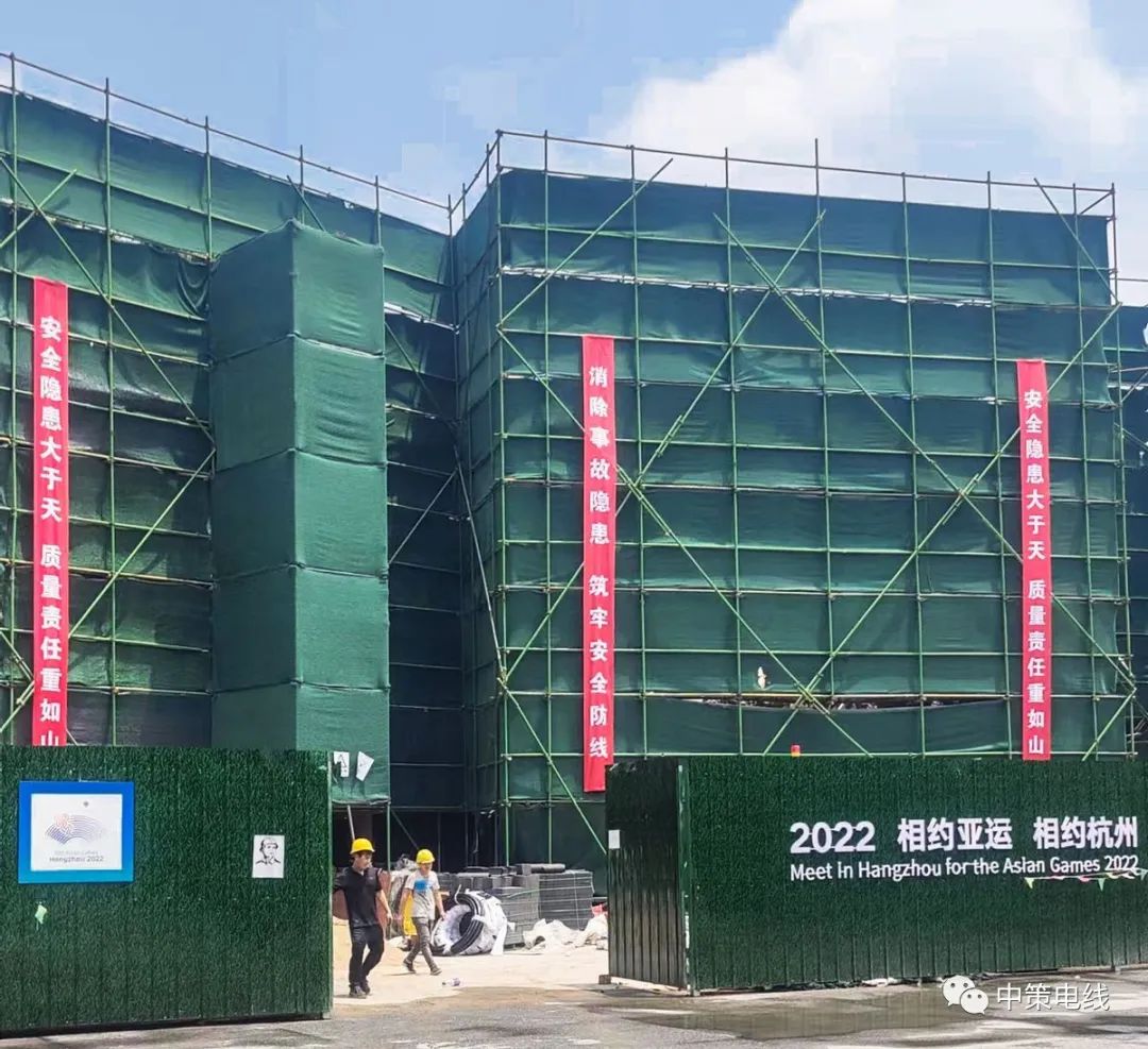 2022年BOB盘口杭州亚运会基础设施将延期举办日期需要等待官方回复
