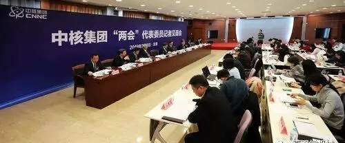 微信图片_20190309213342