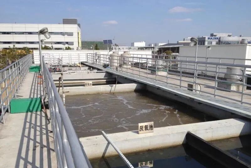 90个重要的环保废水处理知识（关键知识）