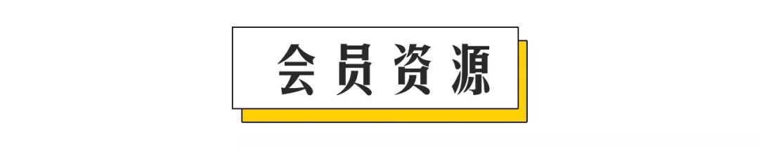 如何高质量的走完大学四年？