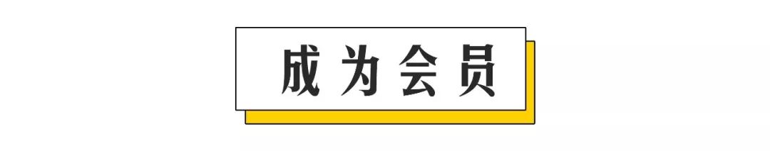 如何高质量的走完大学四年？