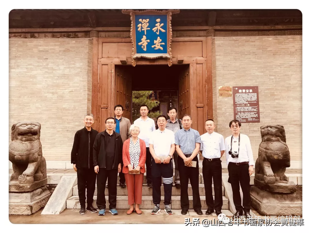 山西老年书画家协会主席阎文崑一行在大同调研 山西老年书画家协会主席阎文崑一行在大同调研