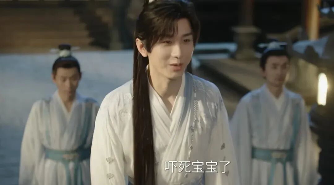 赴山海节奏
