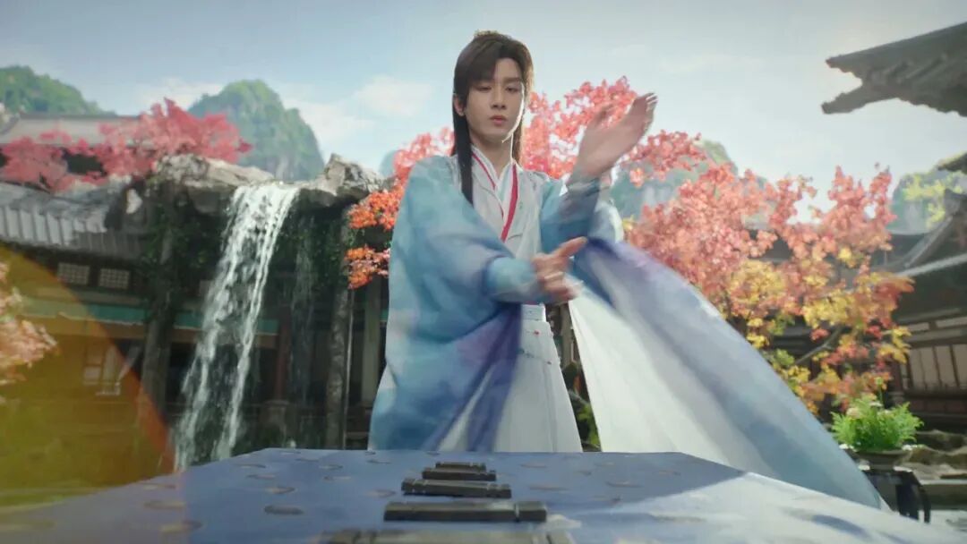 赴山海节奏