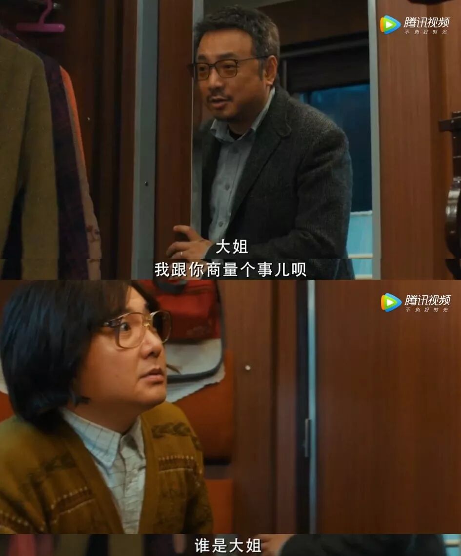 24楼影院 自由微信 Freewechat