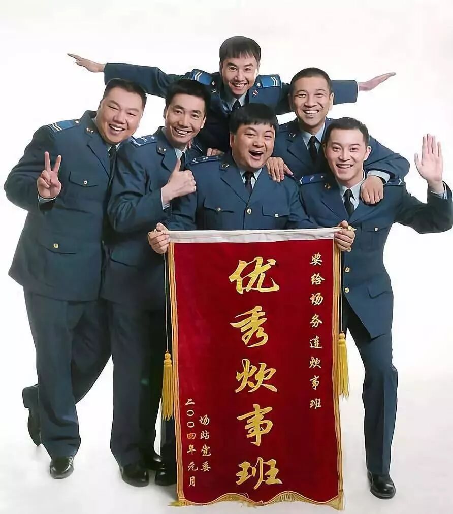 下饭是什么梗_煲腊味饭是什么梗_红豆饭 什么梗