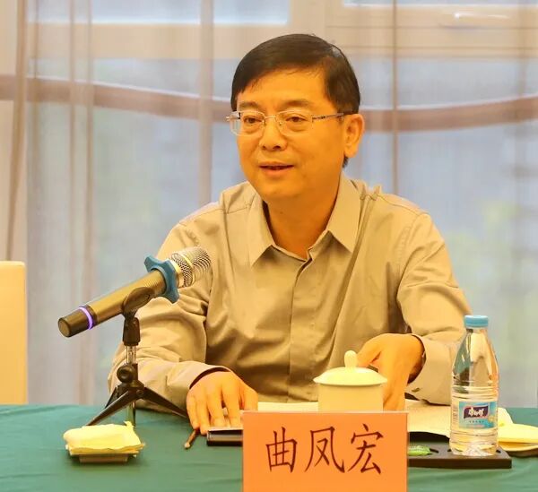 要闻贾明董事长参加农工党中央妇女委2021年全体会议