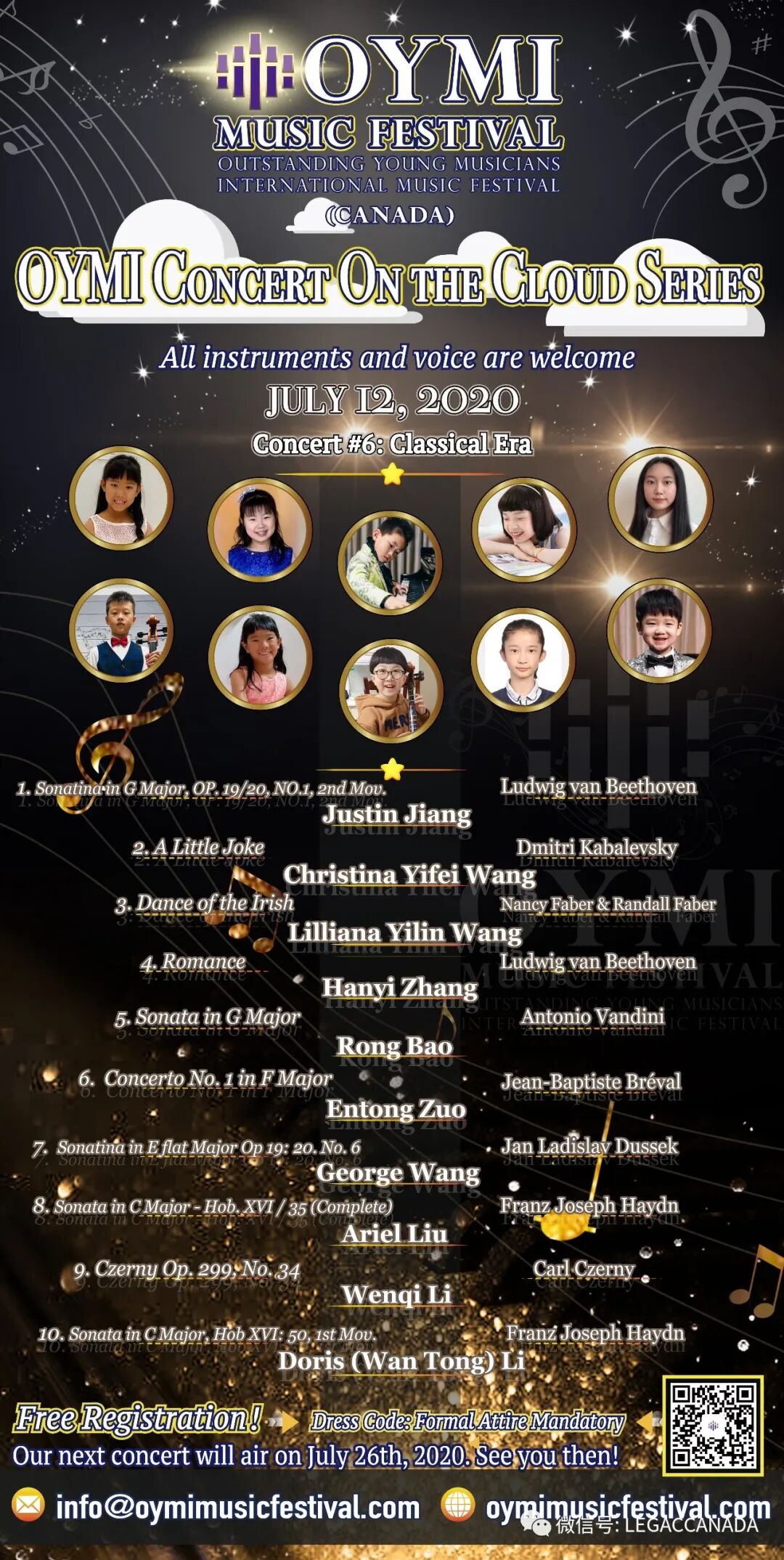 Oymi全球公益音乐会concert On The Cloud Series Concert 6 国际少年音乐家音乐会 自由微信 Freewechat