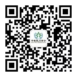 china hospeq怎么读会员动态丨海扶科技亮相China-Hospeq 2025：以原创力量深耕中非医疗合作，用科技守护生命健康_https://www.jmylbn.com_新闻资讯_第10张