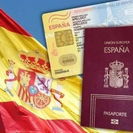欧洲投资移民哪家强?低调的西班牙占一个席位