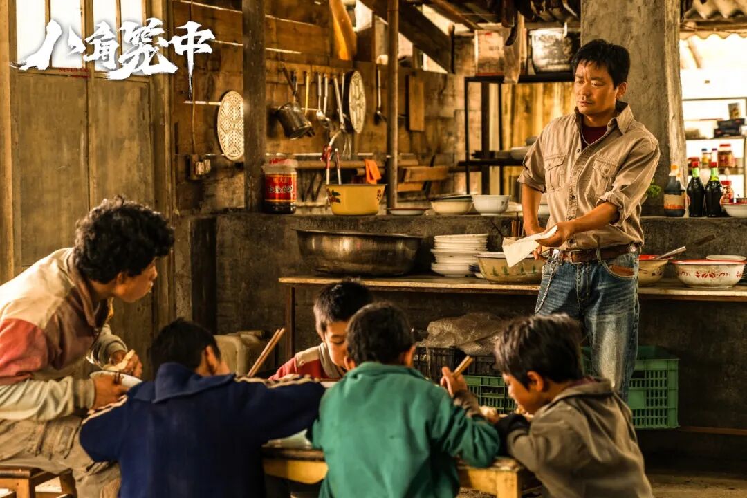 票房破20亿的《八角笼中》8月3日珀斯上映，口碑佳作，背水一战，叫板命运（组图） - 2