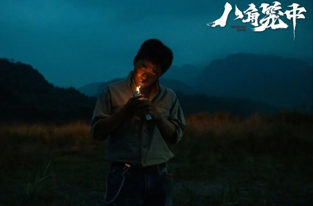票房破20亿的《八角笼中》8月3日珀斯上映，口碑佳作，背水一战，叫板命运（组图） - 5