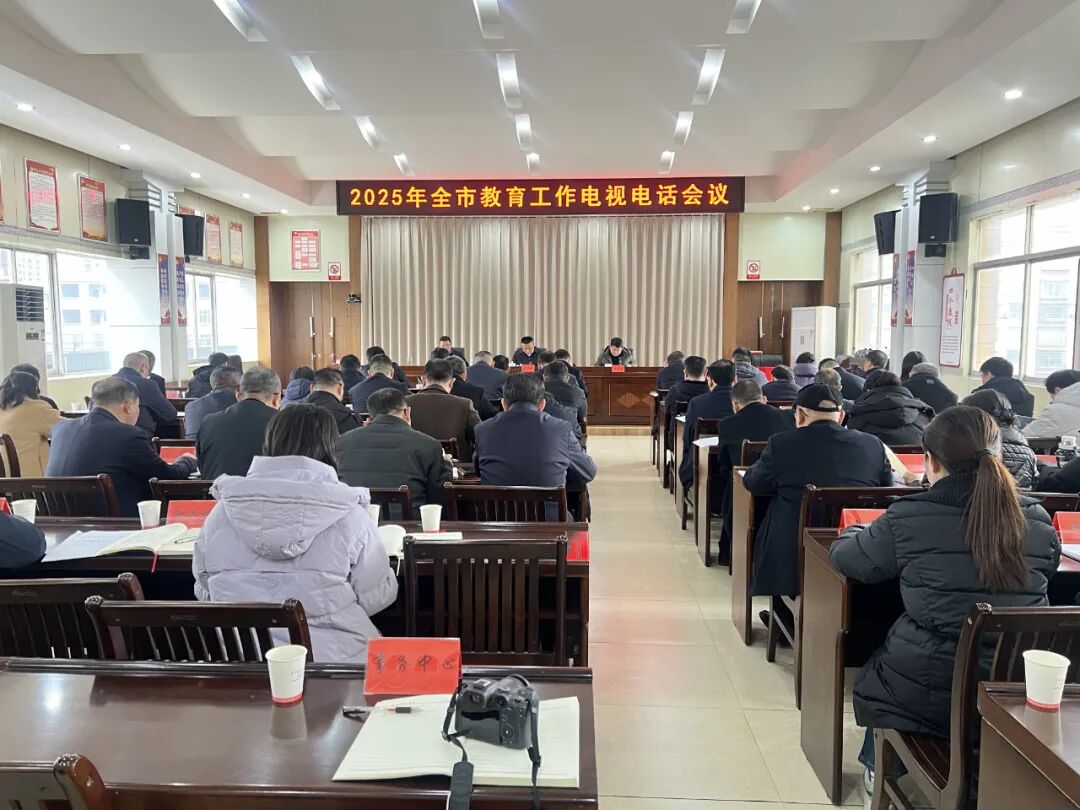 微信图片_20250226152502.jpg