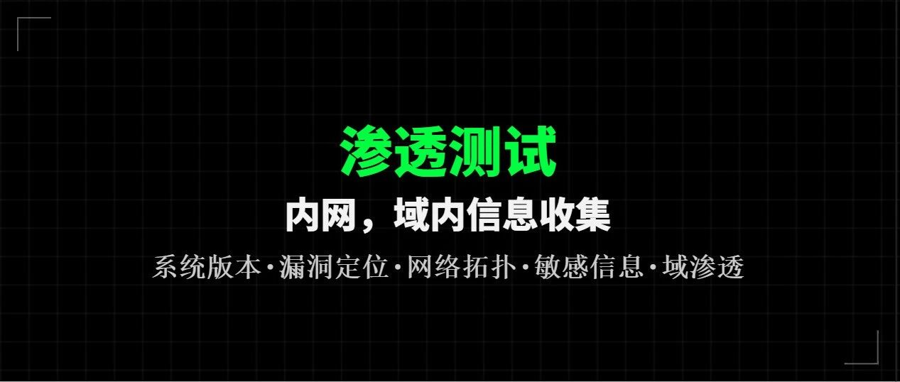 Example Image