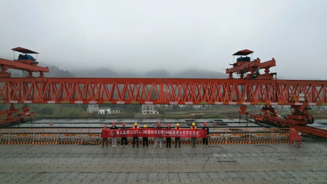 蕲春至太湖高速公路图片