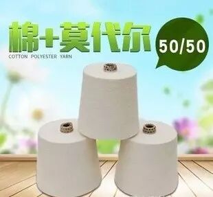 针织棉是什么面料_棉针织品属于什么材料_棉面料针织是什么材质