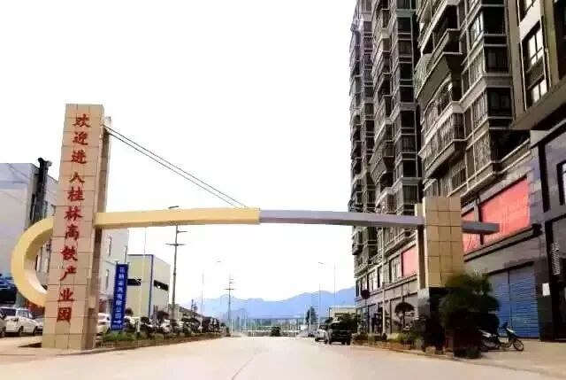 官方再提灵川撤县改区桂北新城又要全面开挂了