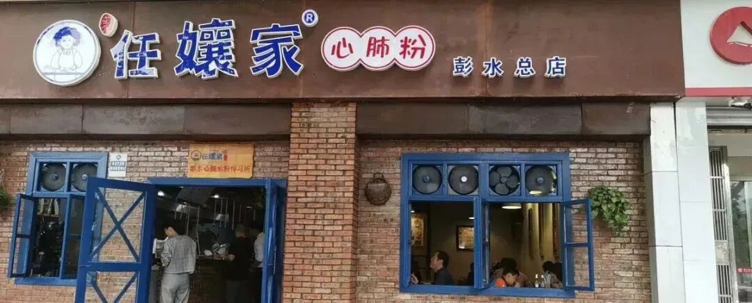 美食堪比贵阳还是世界苗乡重庆居然还藏着这个宝藏小城