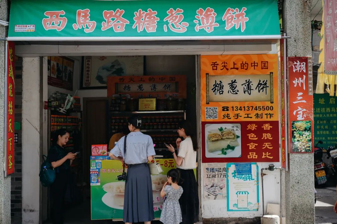 被美食耽误的烟火古城！比泉州低调，比成都好吃，被《舌尖》强烈安利！