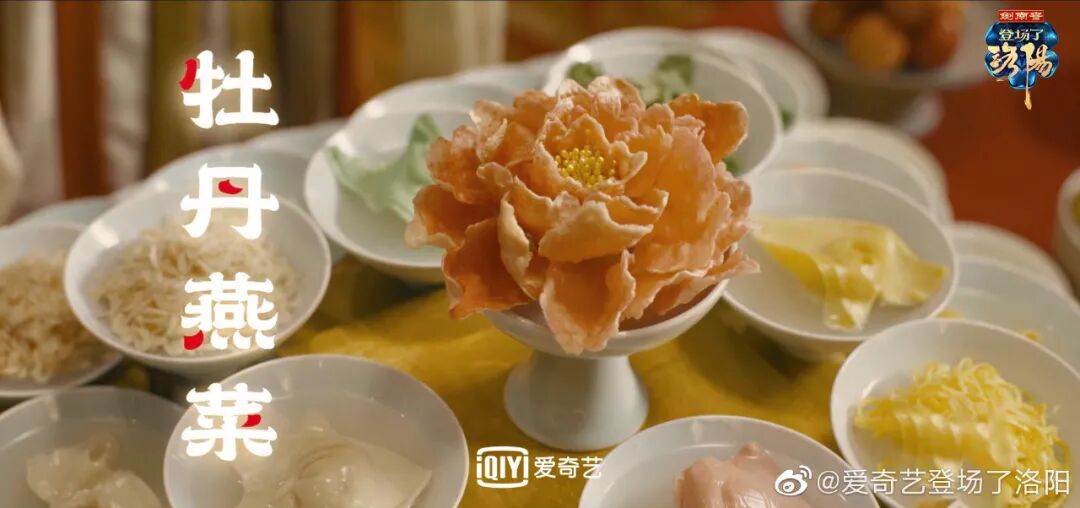 4月春假旅行榜｜挖到被低估的小城，春色比扬州更撩，钻进紫蓝色花海被治愈！