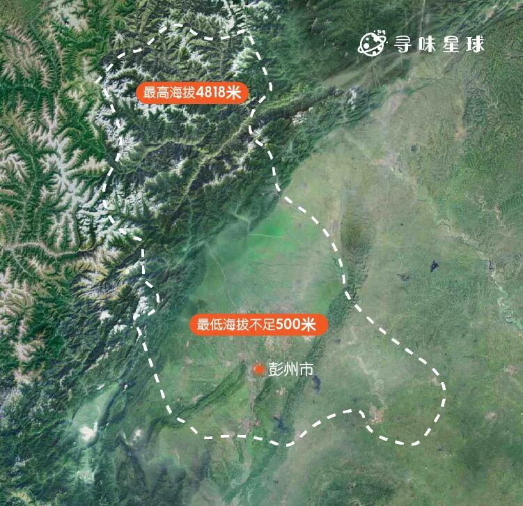 高铁20分钟！这座藏在成都边上的神仙小城，比乐山更好吃！