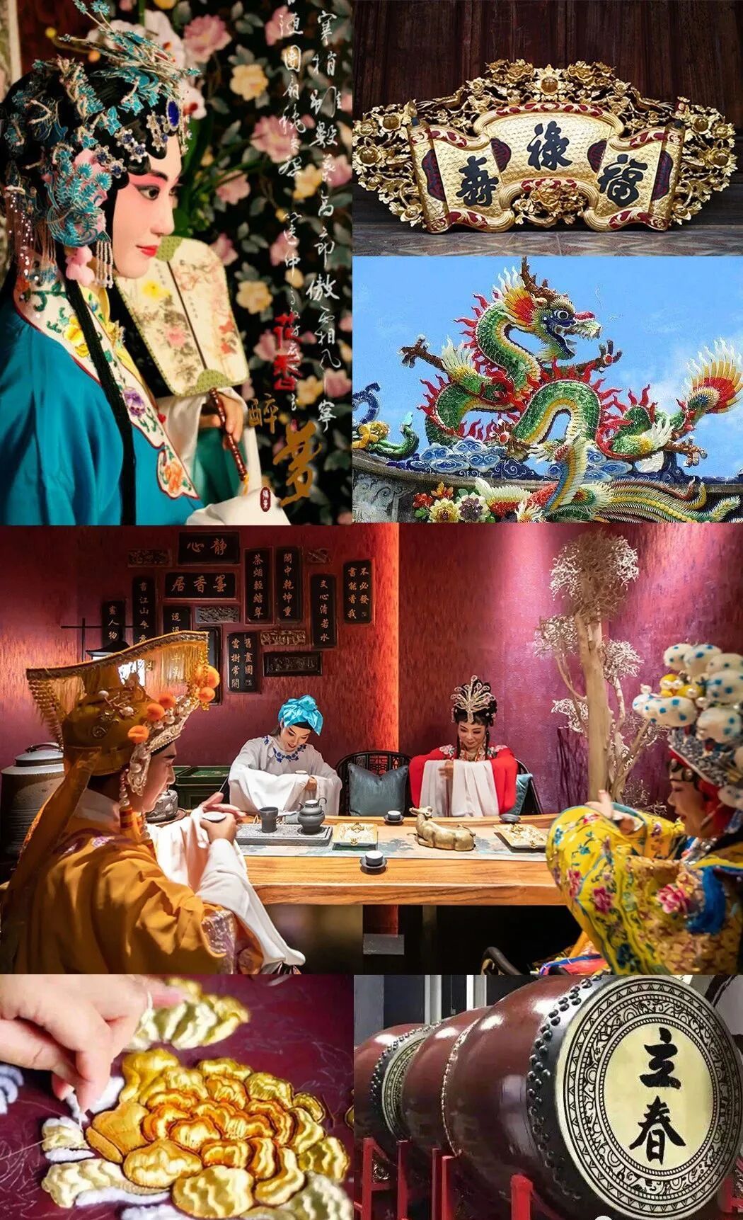 被美食耽误的烟火古城！比泉州低调，比成都好吃，被《舌尖》强烈安利！