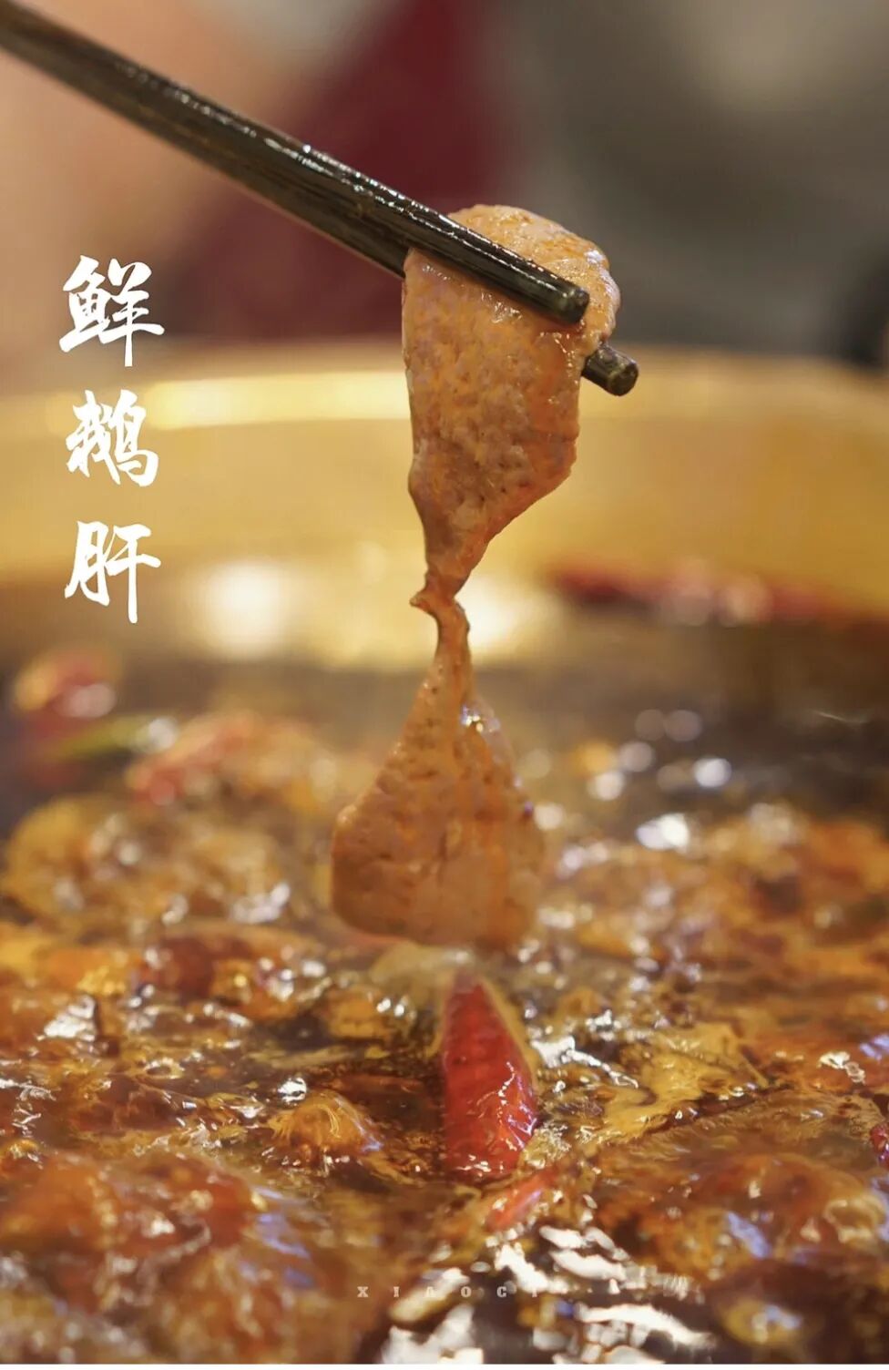 高铁20分钟！这座藏在成都边上的神仙小城，比乐山更好吃！