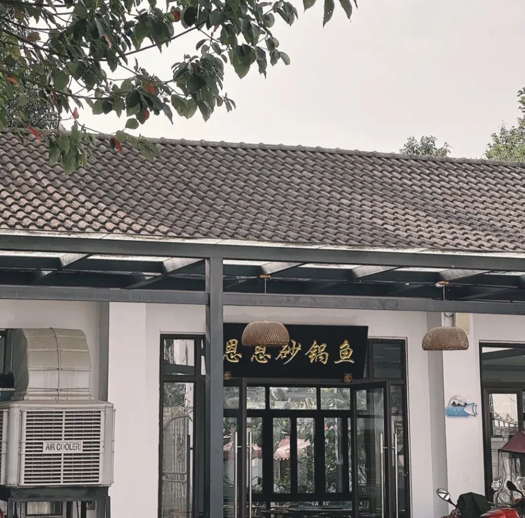 高铁20分钟！这座藏在成都边上的神仙小城，比乐山更好吃！