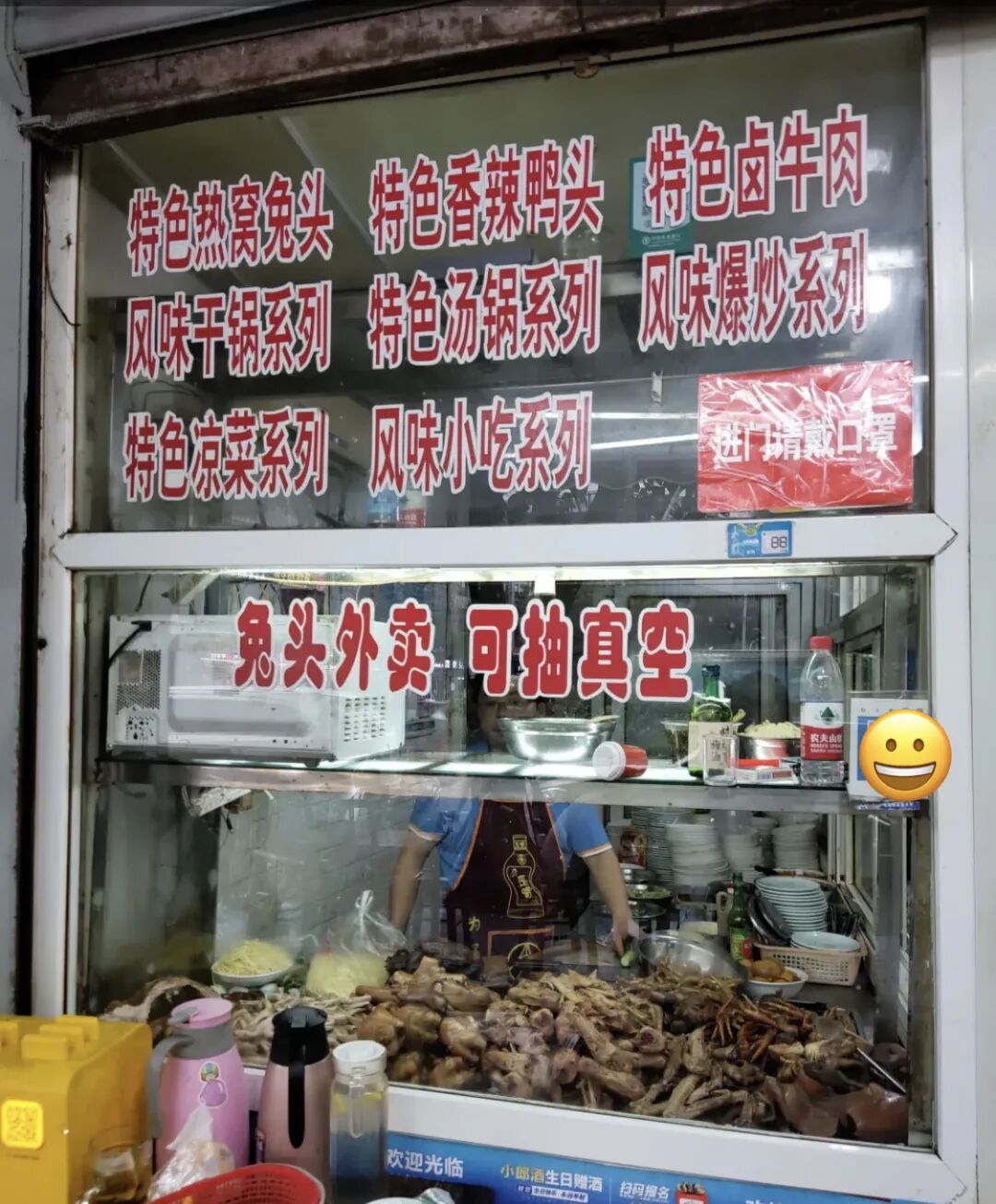 高铁20分钟！这座藏在成都边上的神仙小城，比乐山更好吃！