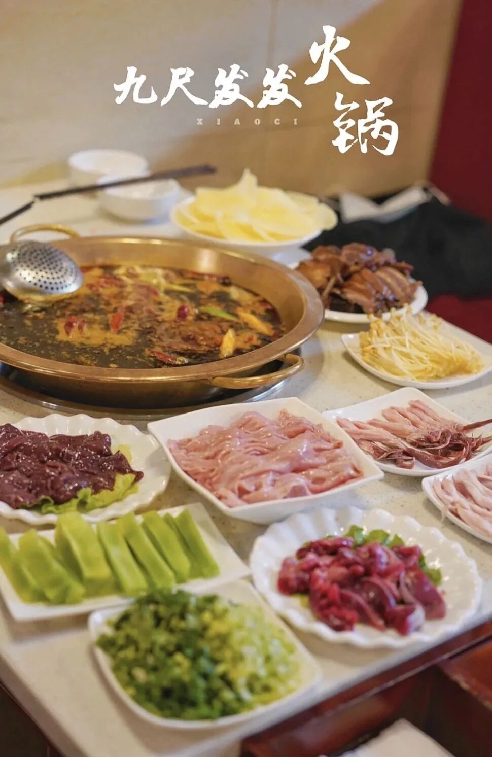 高铁20分钟！这座藏在成都边上的神仙小城，比乐山更好吃！