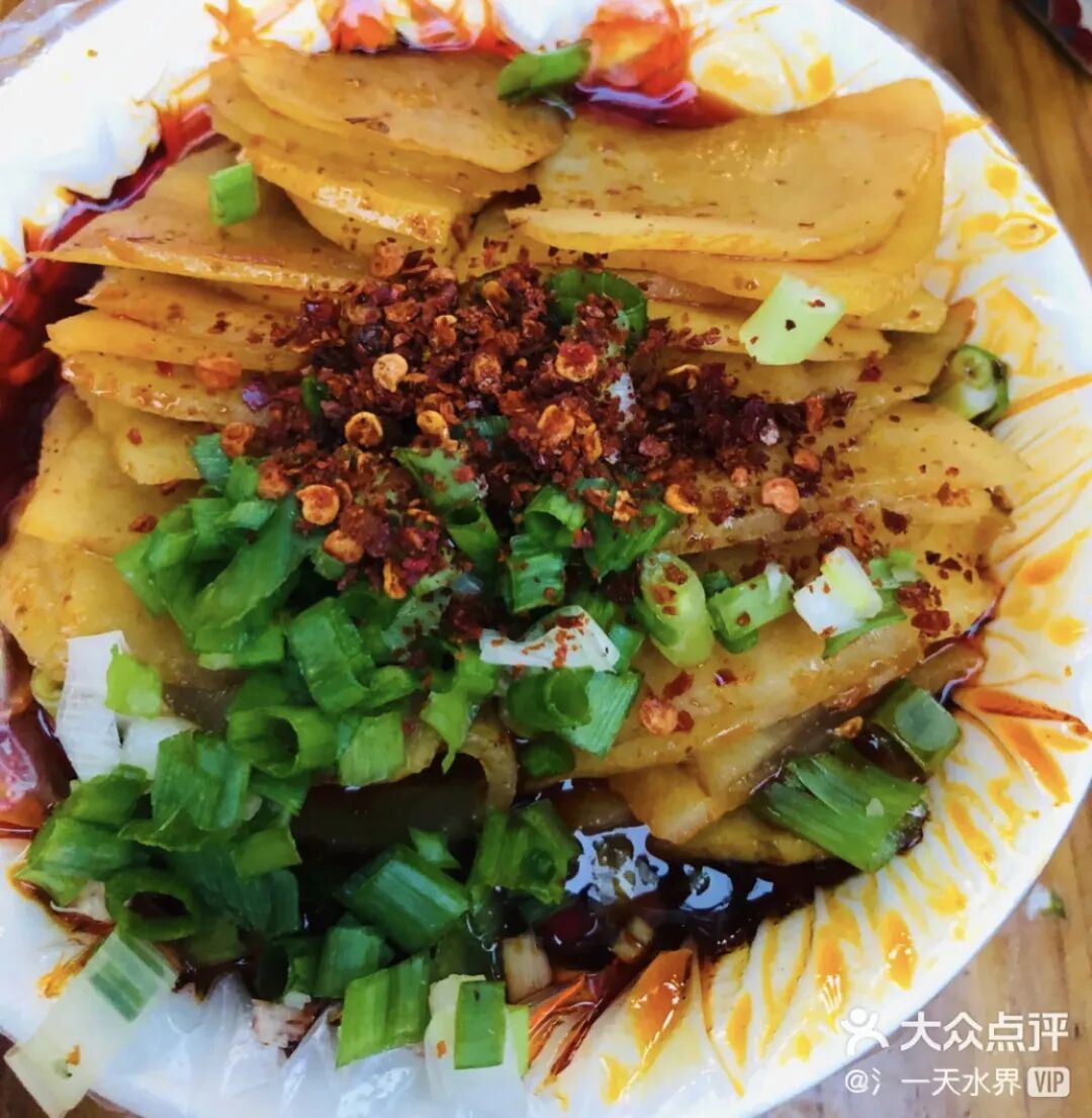 高铁20分钟！这座藏在成都边上的神仙小城，比乐山更好吃！