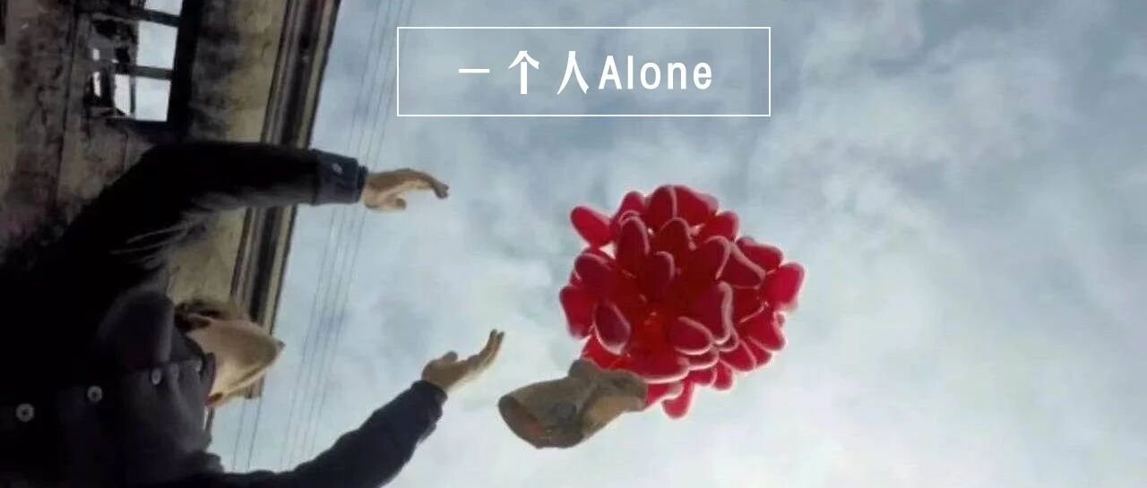 “这句话，我想说很久了...”