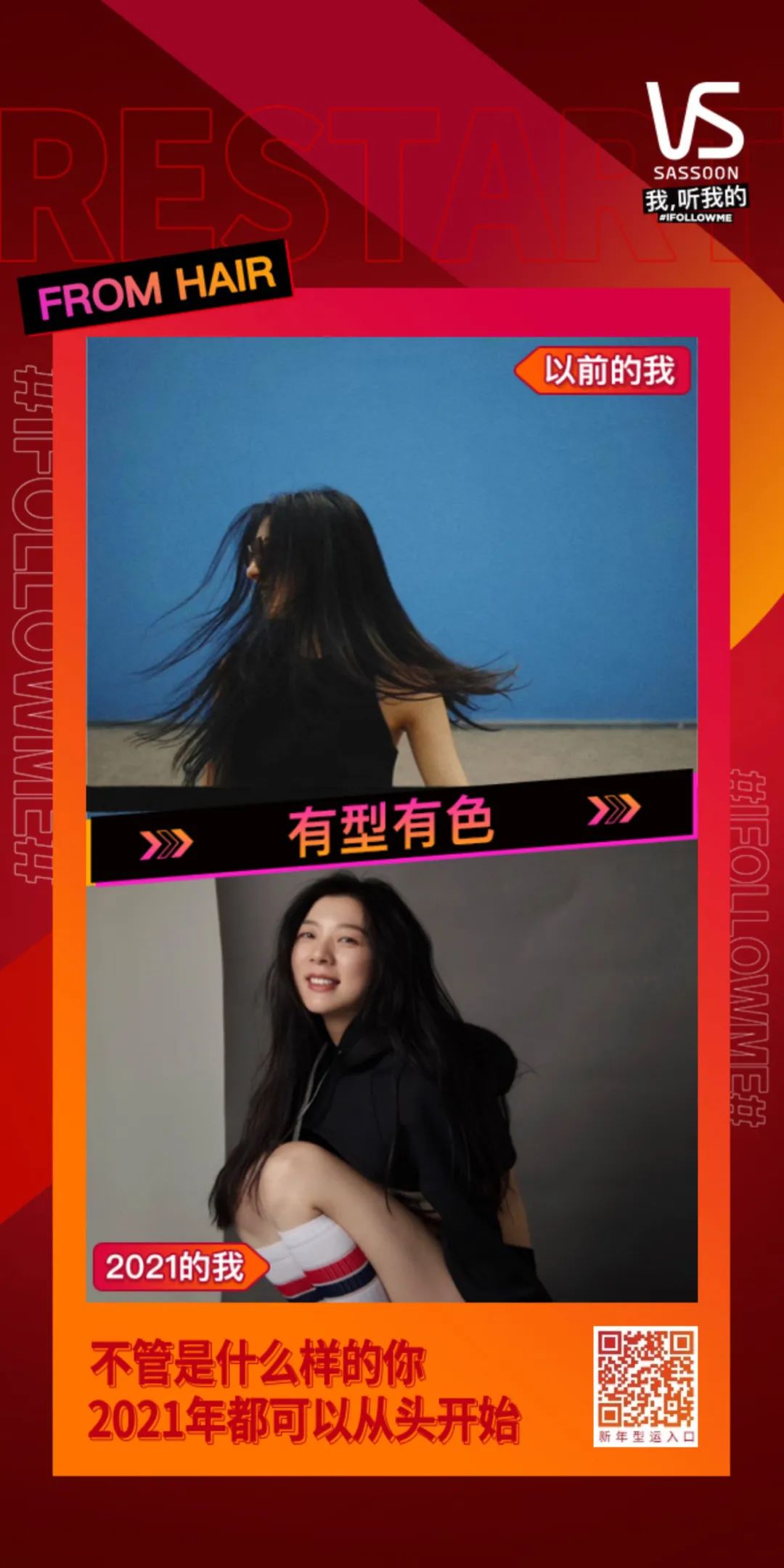 “终于,我要放下你了......”-微信头条网 “终于,我要放下你了......”