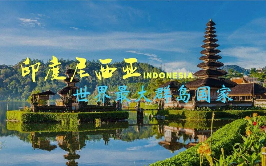 iPhone 16遭人口大国禁售，原因让人无语！