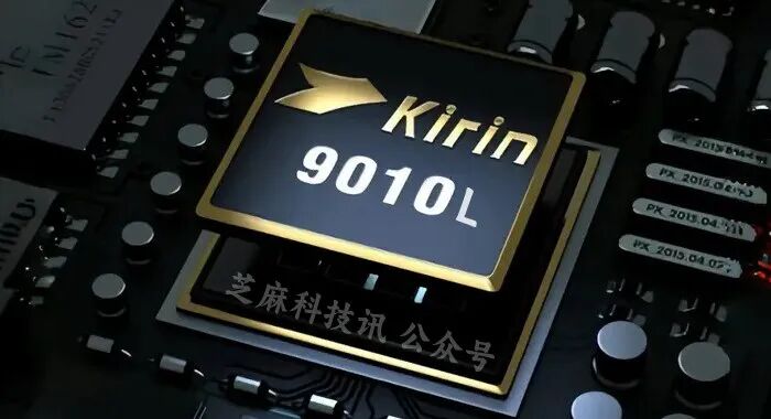 手机CPU天梯图2024年5月版来了，你的手机排名高吗？