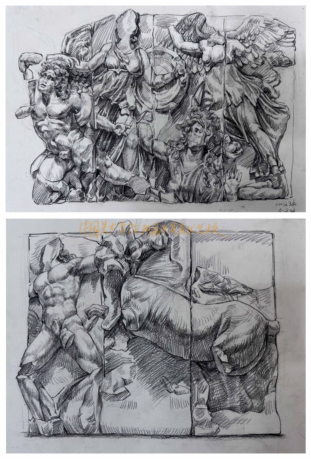 中国美术学院附中2020级学生，帕加马祭坛写生！(图58)