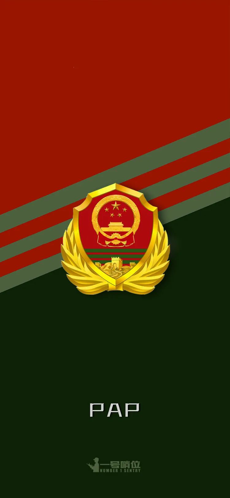 心动67武警部队换21式作训服太帅了