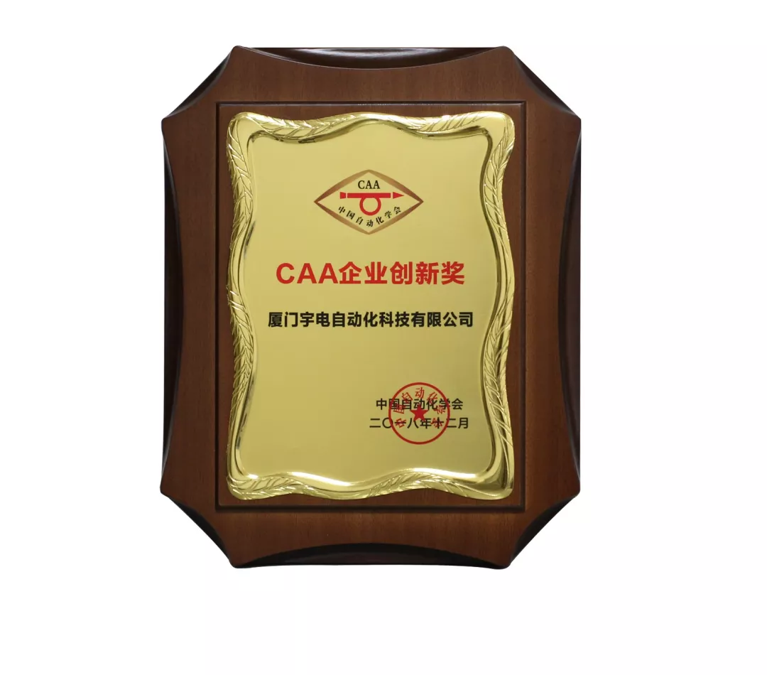 https://image.ipaiban.com/upload-ueditor-image-20181204-1543893306314054787.jpg