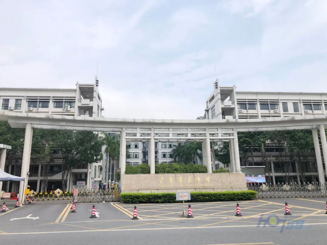 选址定了肇庆中学初中部最高设79班取消支路完整中学用地