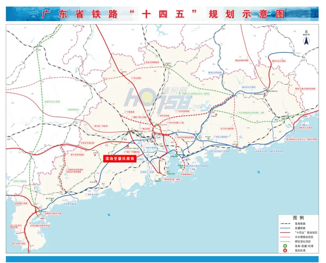 投资2201亿肇庆重大交通规划曝光新建3个机场城际高速