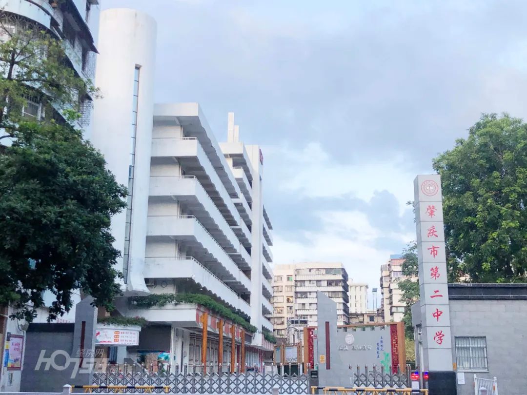 肇庆市第二中学图片