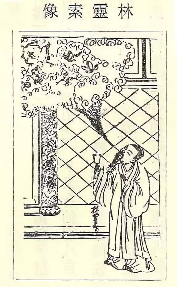 玄風永振代天宣化 恭賀一元無上薩真君千秋聖誕 騰訊道學 微文庫