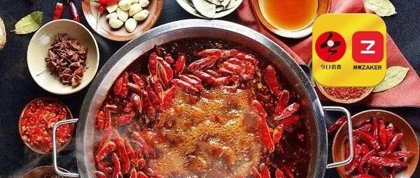 簸箕上菜，满满的都是回忆杀！郑州这家市井火锅真不赖！