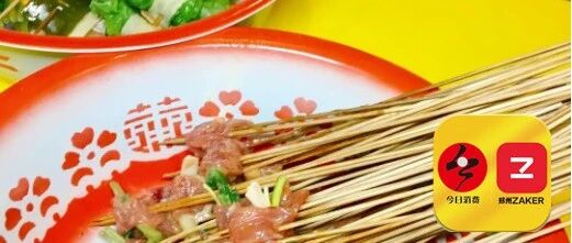 郑州这家亲民小店，才是吃串串最过瘾的姿势