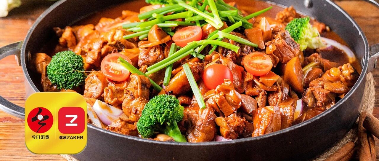 鲜鸡现炒才够味！郑州这家人气炒鸡店5折爆香开嗦