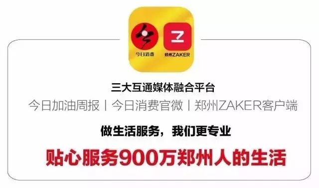 解馋还得说吃肉！这家店的西北美食地道又过瘾！