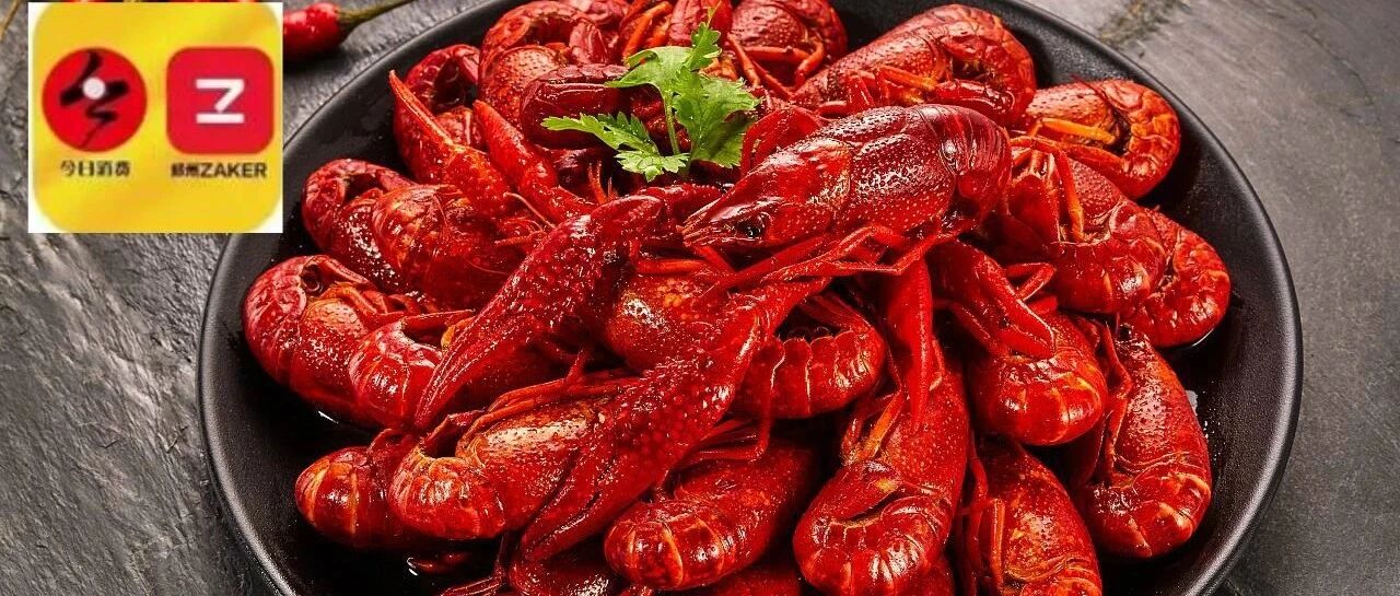 我的心被“偷”走了,而郑州的这家小龙虾馆就是那个“贼”